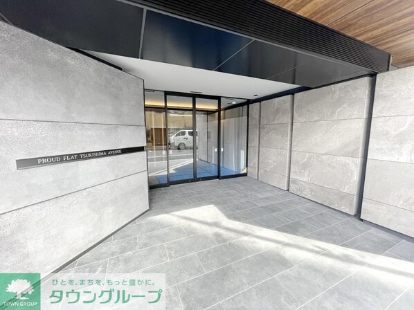 プラウドフラット月島アベニューの物件内観写真